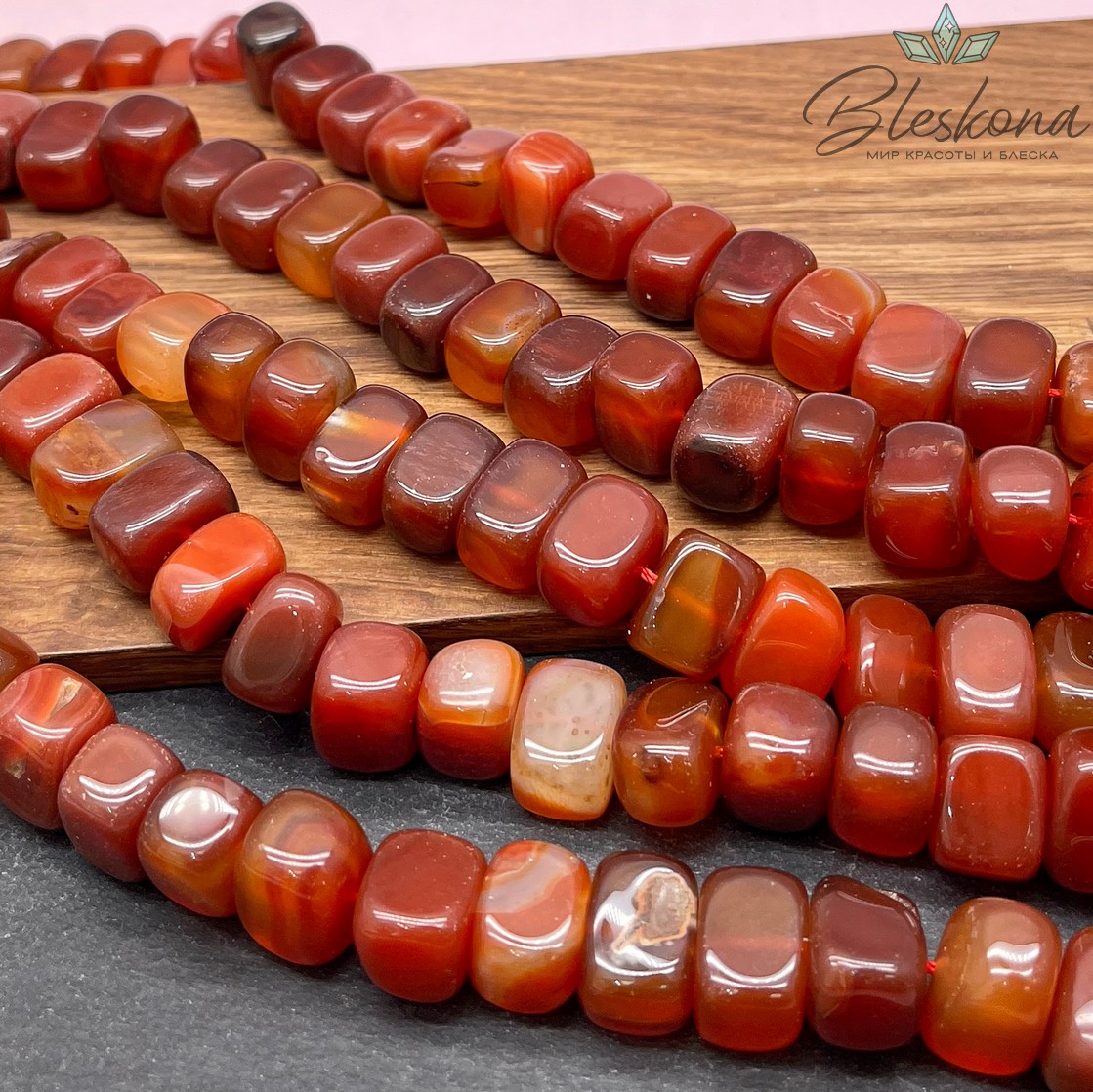 Агат прямоугольник фриформ №1 11*16 мм