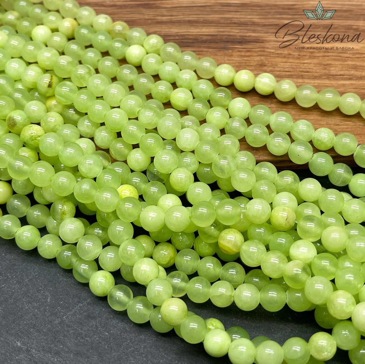 Оникс зеленый №1 6 мм 