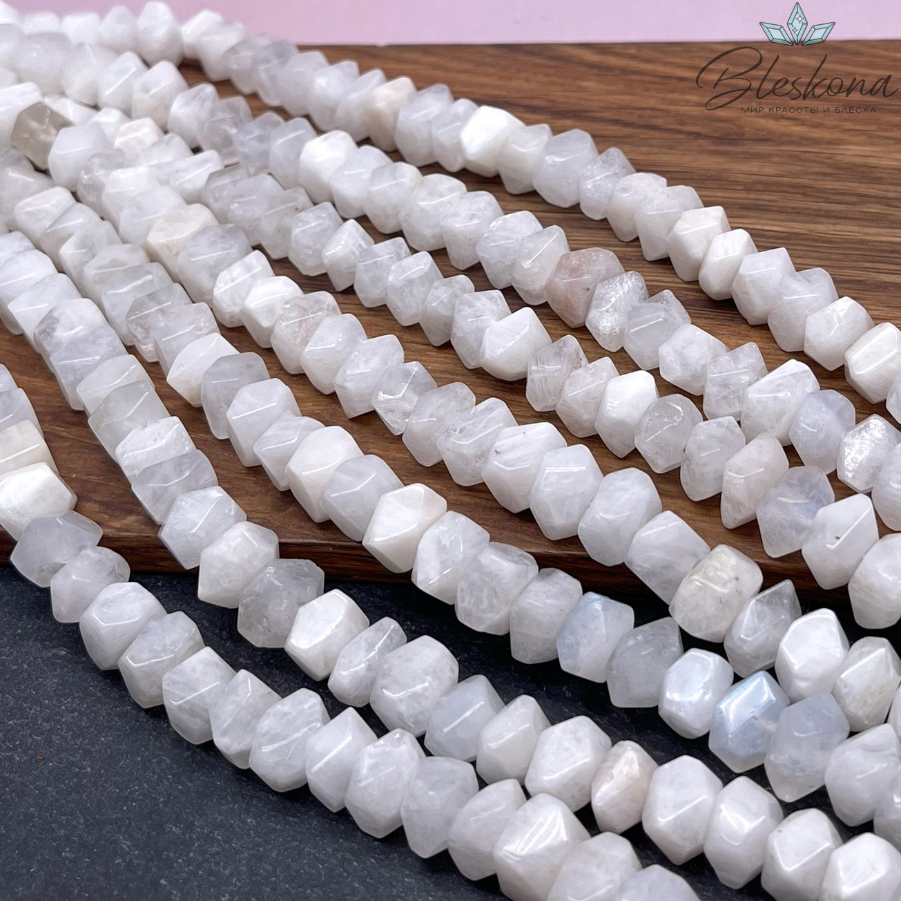 Лунный камень фриформ огранка (8-9)*(8-9) мм