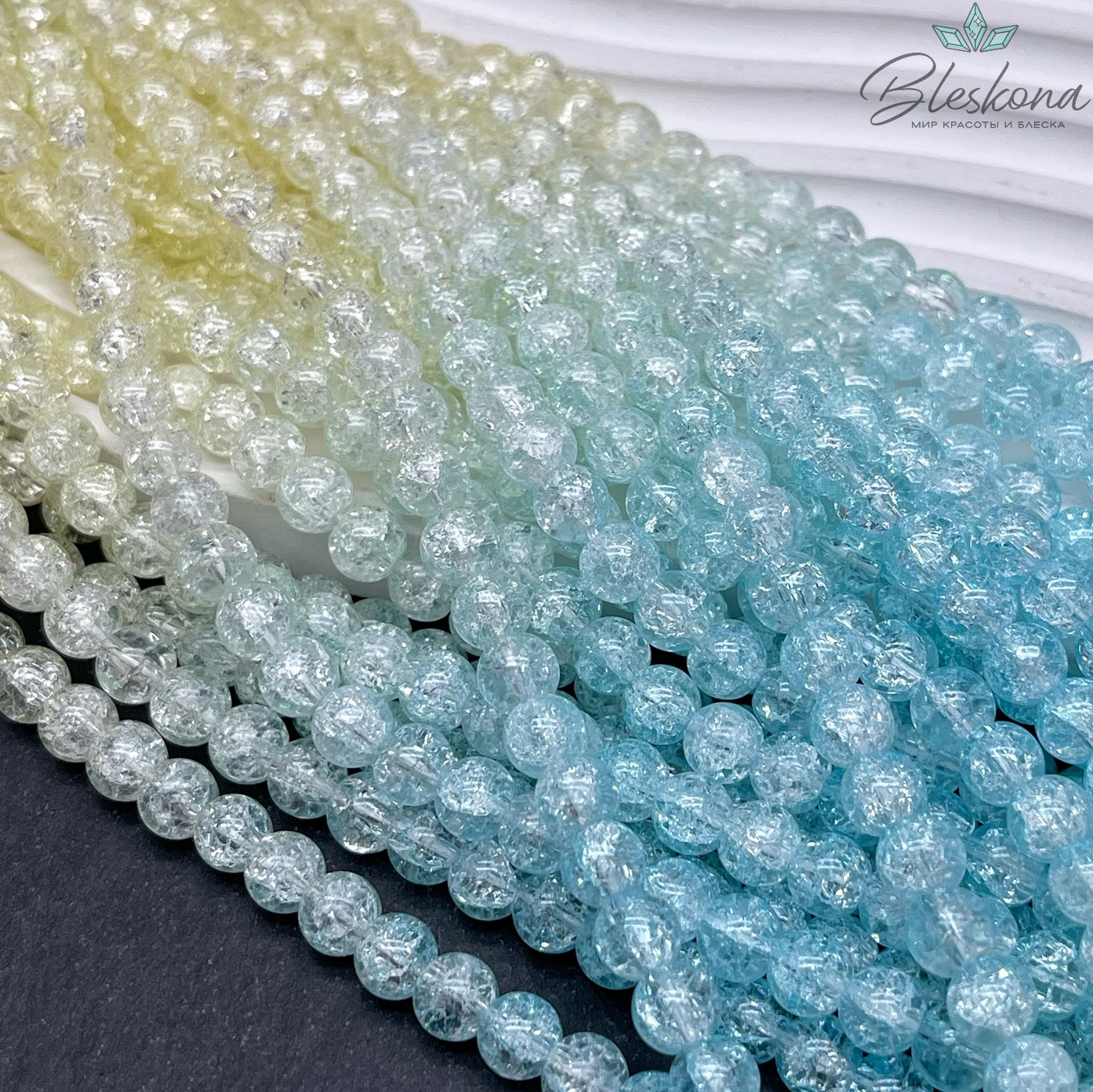 Кварц снежный желто- голубой (имитация) 6 мм