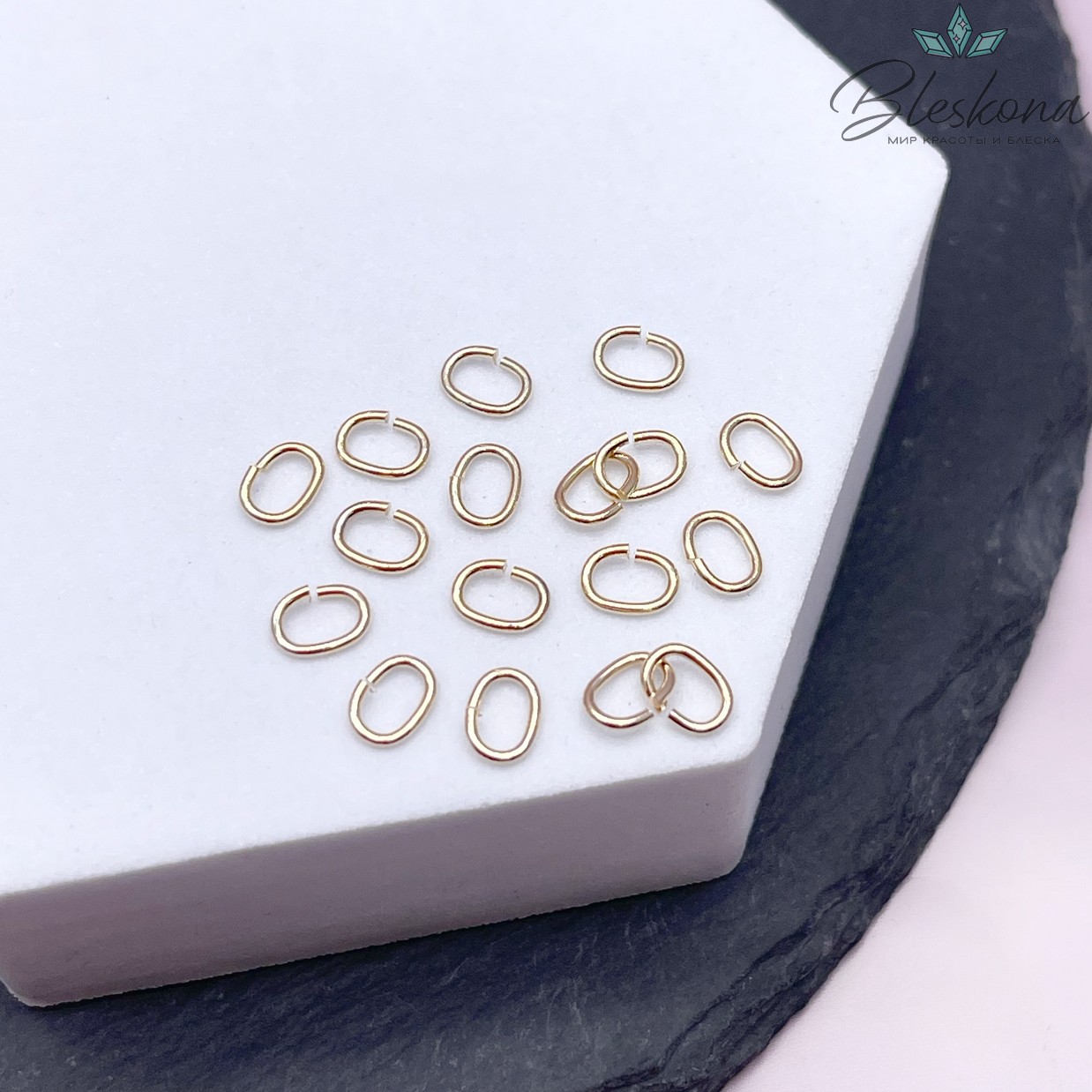 6*4,5*0,8 мм Цвет золото, Колечки овал уп. 1 гр. 