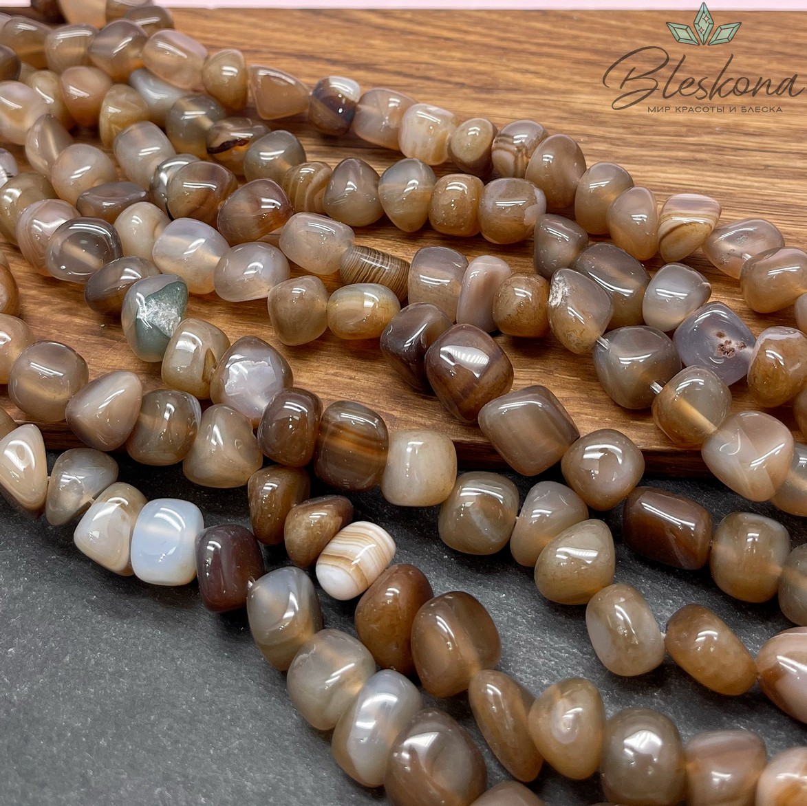 Агат серо- коричневый галтовка  (7-12)*(10-12) мм 