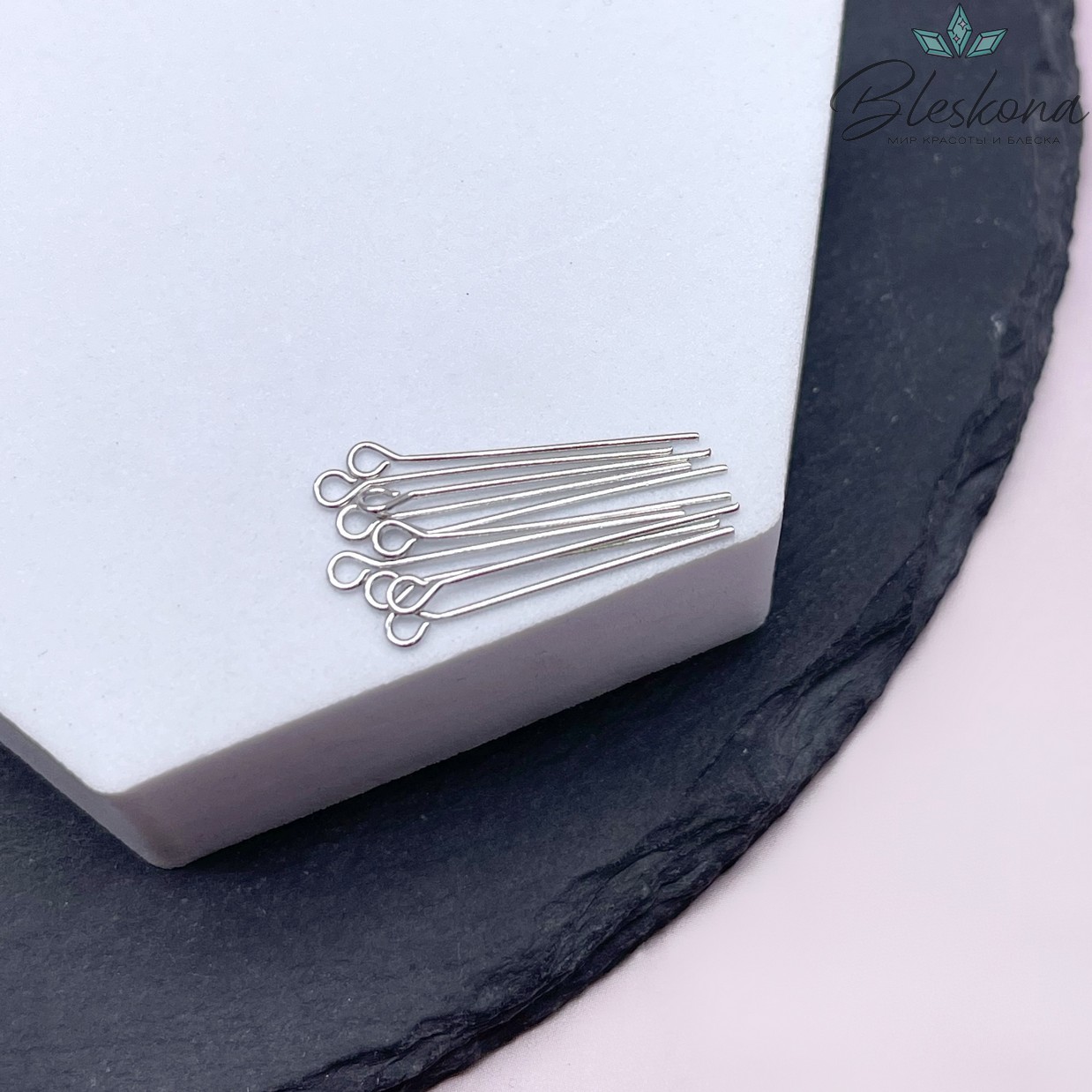 2 см*0,6 мм Цвет серебро, Пины петелька жесткие уп. 10 шт.