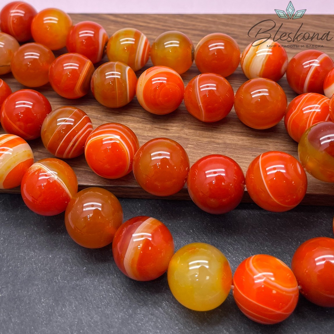 Агат шар 20 мм 