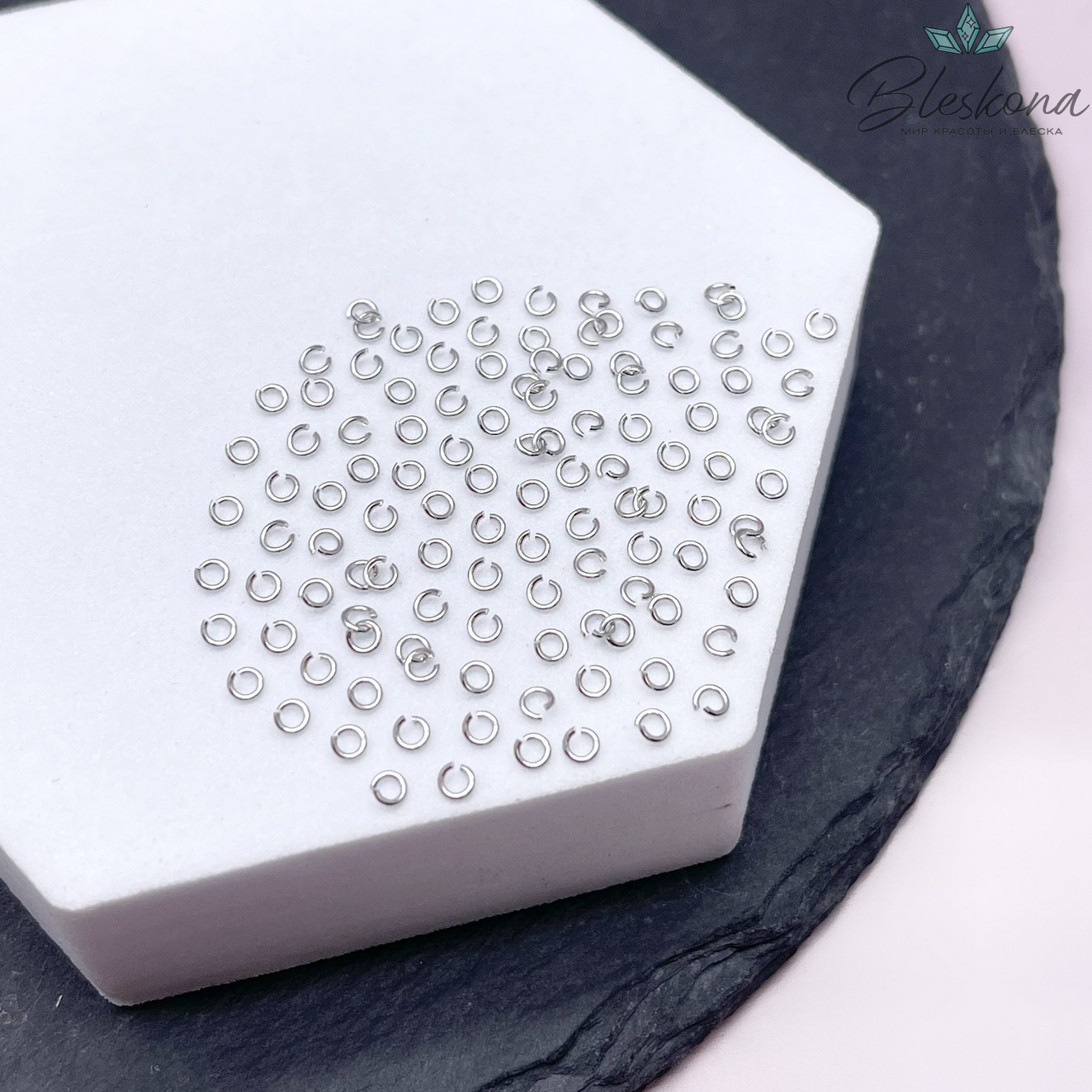 2,5*0,5 мм Цвет серебро, Колечки уп. 1 гр. 