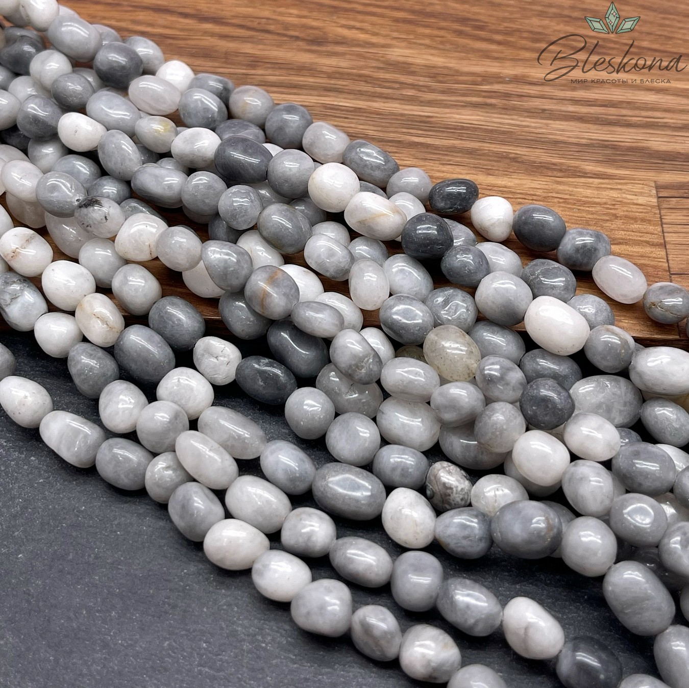 Орлиный глаз галтовка (10-12)*(8-9) мм