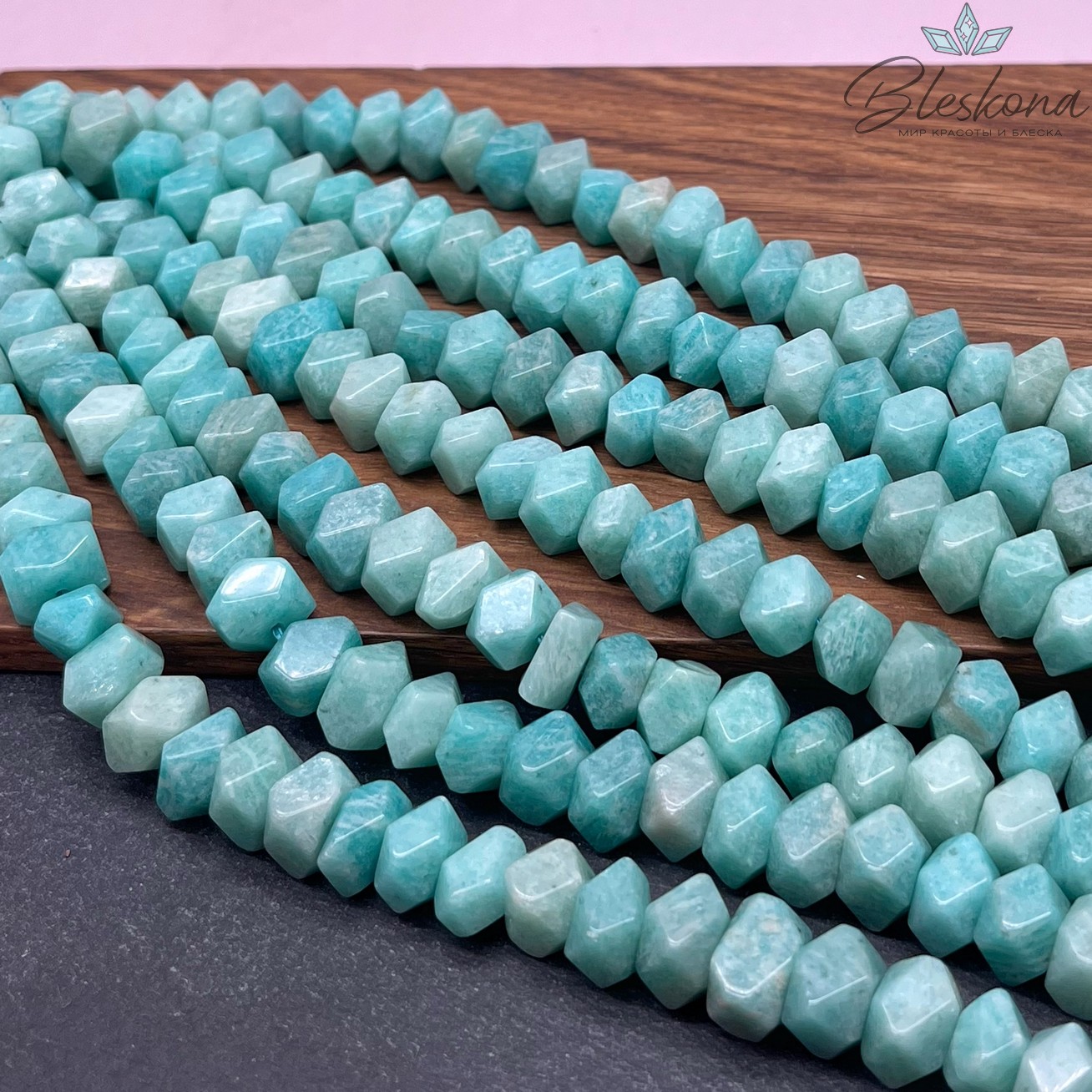Амазонит фриформ огранка (9-10)*(9-10) мм