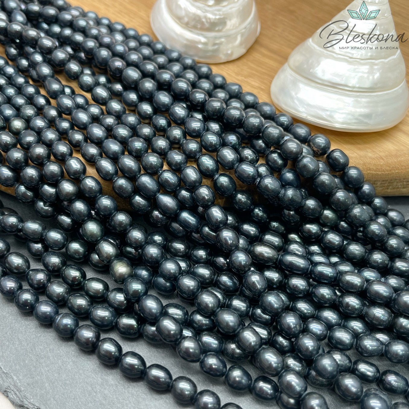 Жемчуг рис темно-зеленый хамелеон 6-6,5 мм 