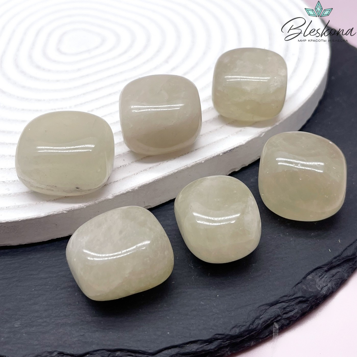 Кварц Лимонный галтовка 20-25 мм