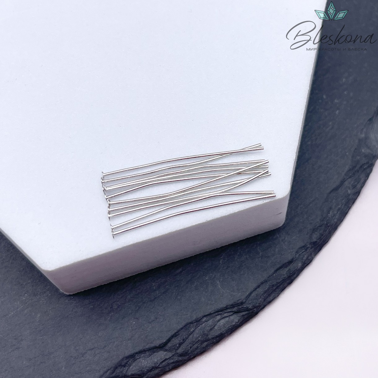 3 см*0,6 мм Цвет серебро, Пины шляпка жесткие уп. 10 шт.