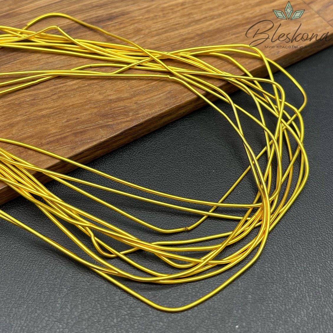 Канитель мягкая гладкая 1 мм, Цвет MD-04 уп.5 гр (оттенок золотого)