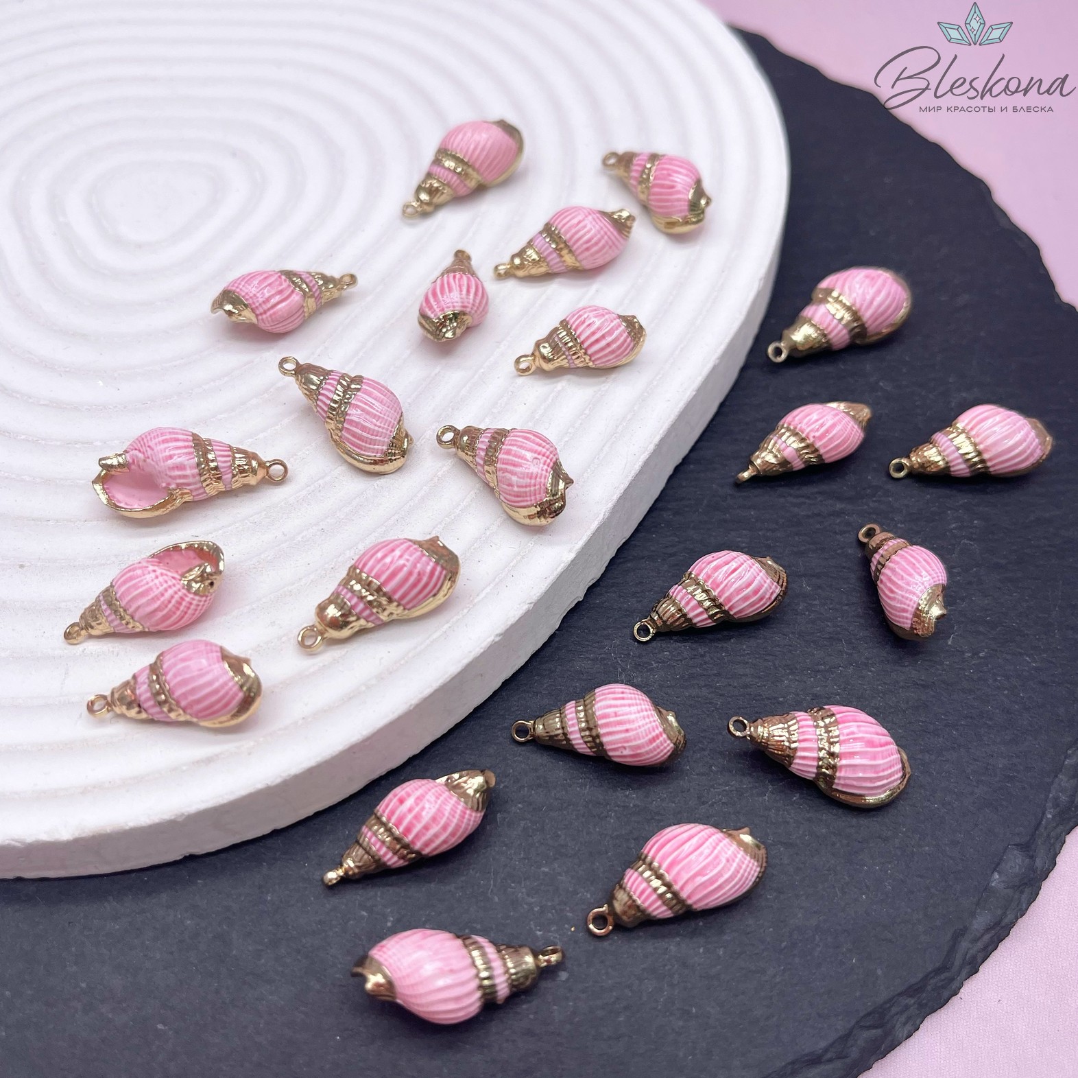 (17,5-22)*(8-11) мм Цвет золото, Подвеска Ракушка розовая