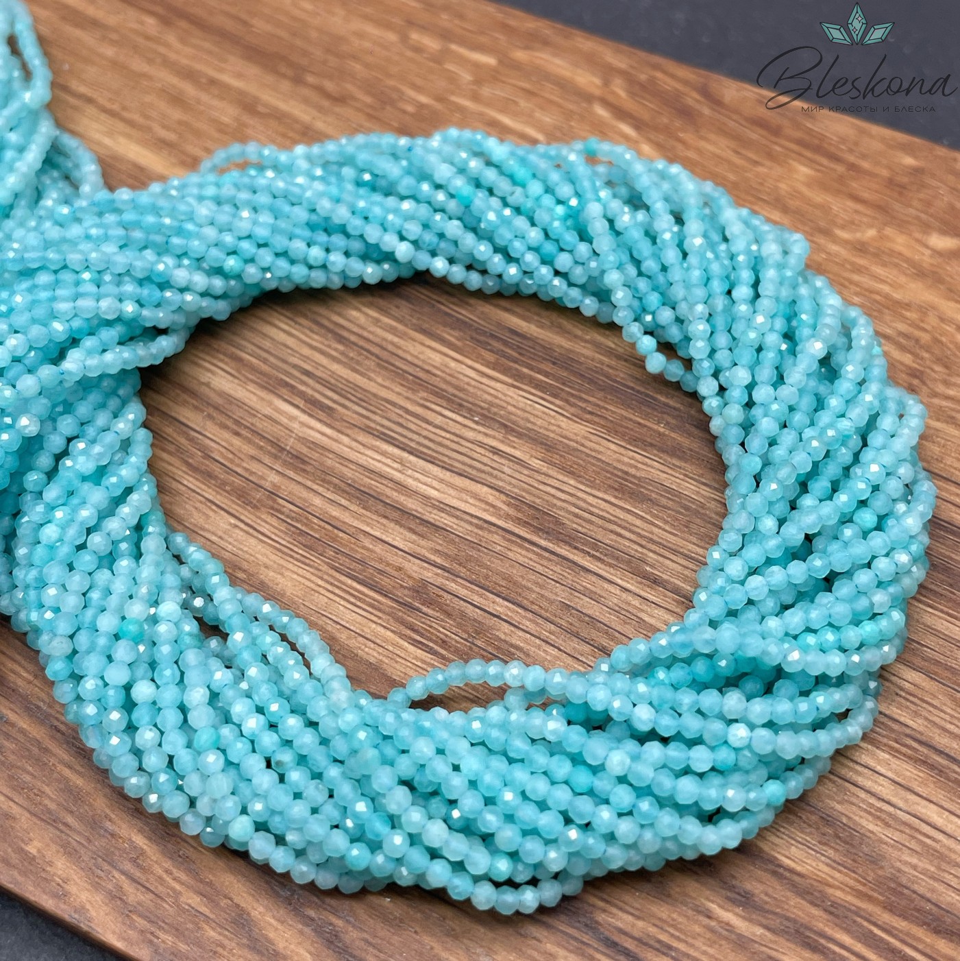Амазонит алмазная огранка №4 2 мм