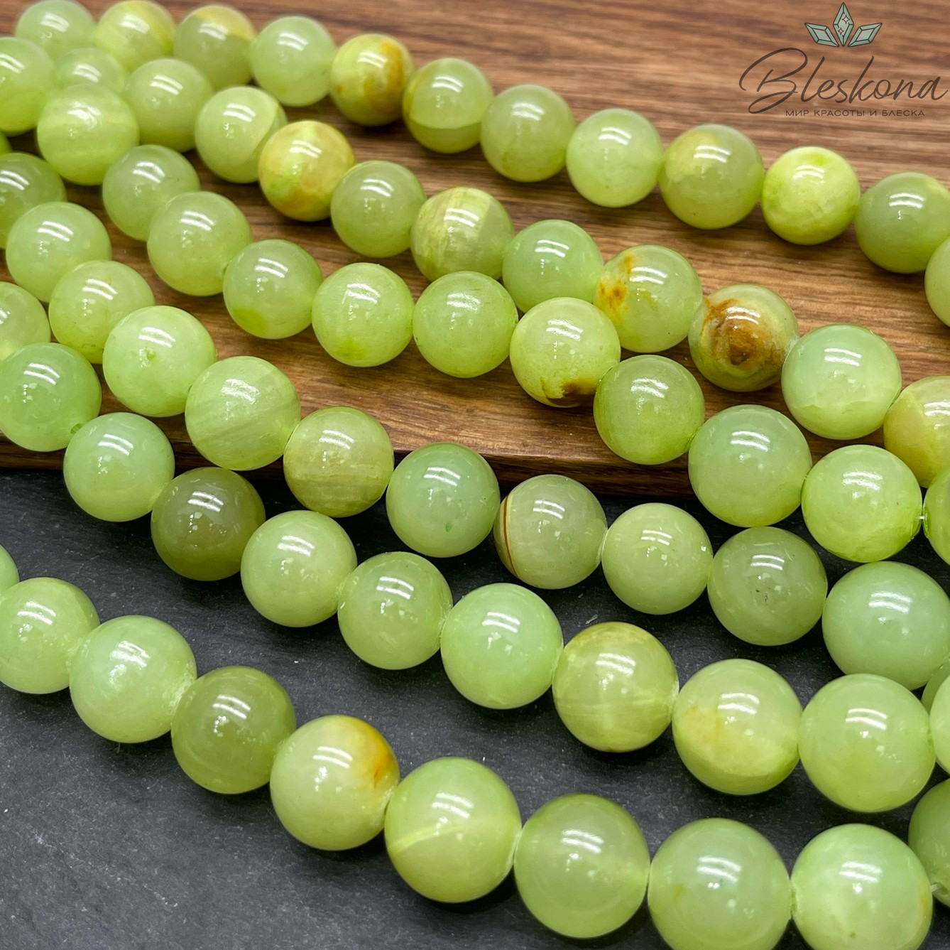 Оникс зеленый №1 14 мм 
