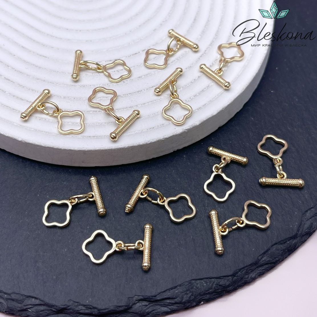 12,5*10 мм Цвет золото, Замок Тогл Клевер 