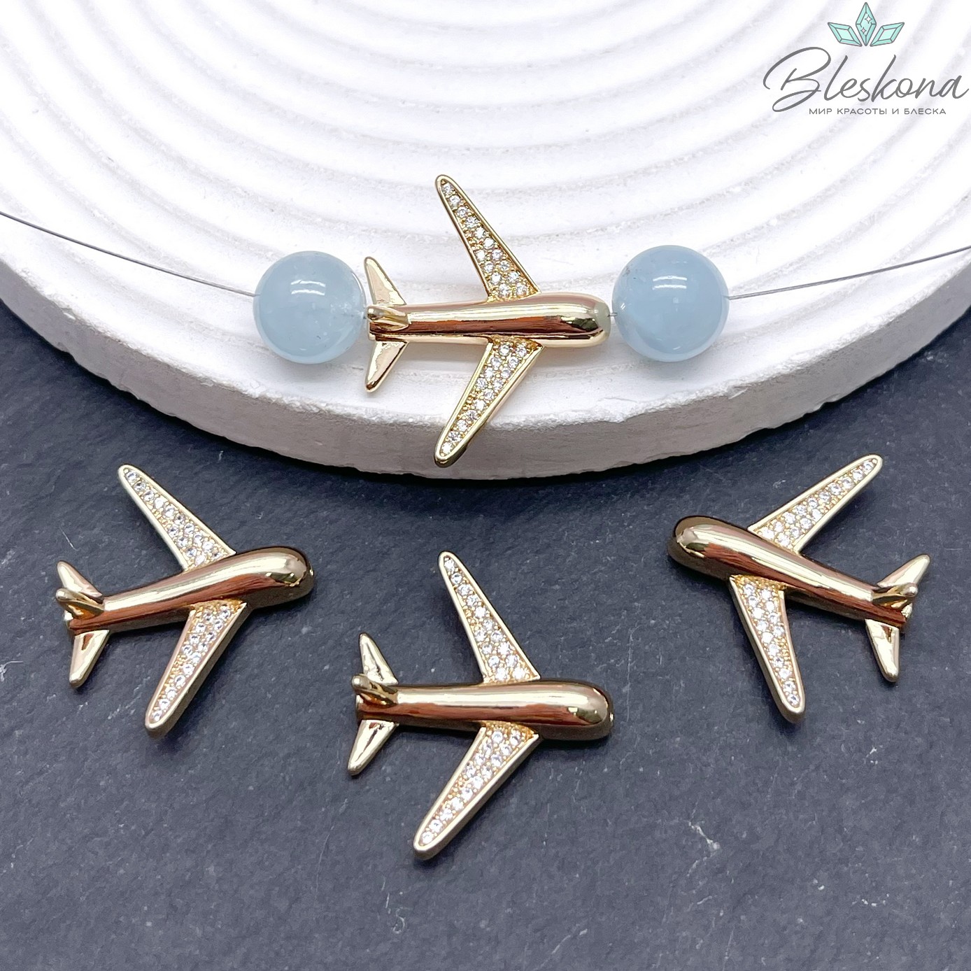 22*26 мм Цвет золото, Бусина Самолет