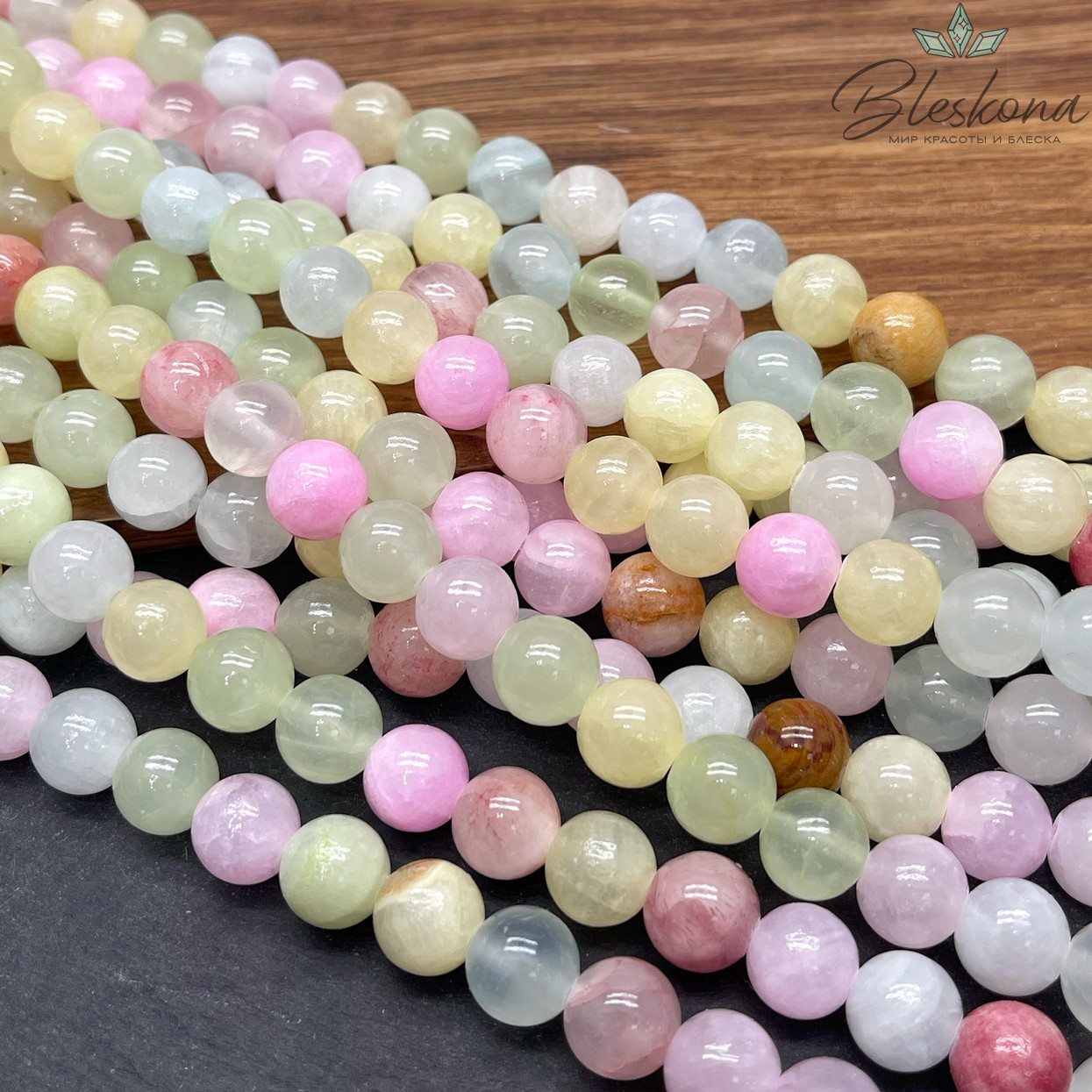 Оникс микс №1 10 мм 