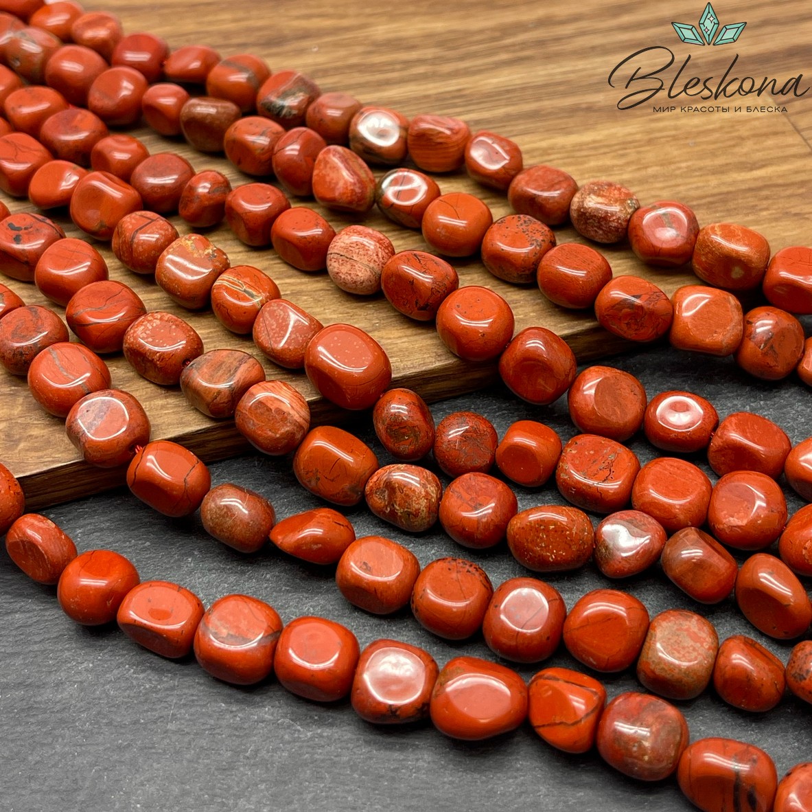 Яшма красная галтовка 9-10 мм