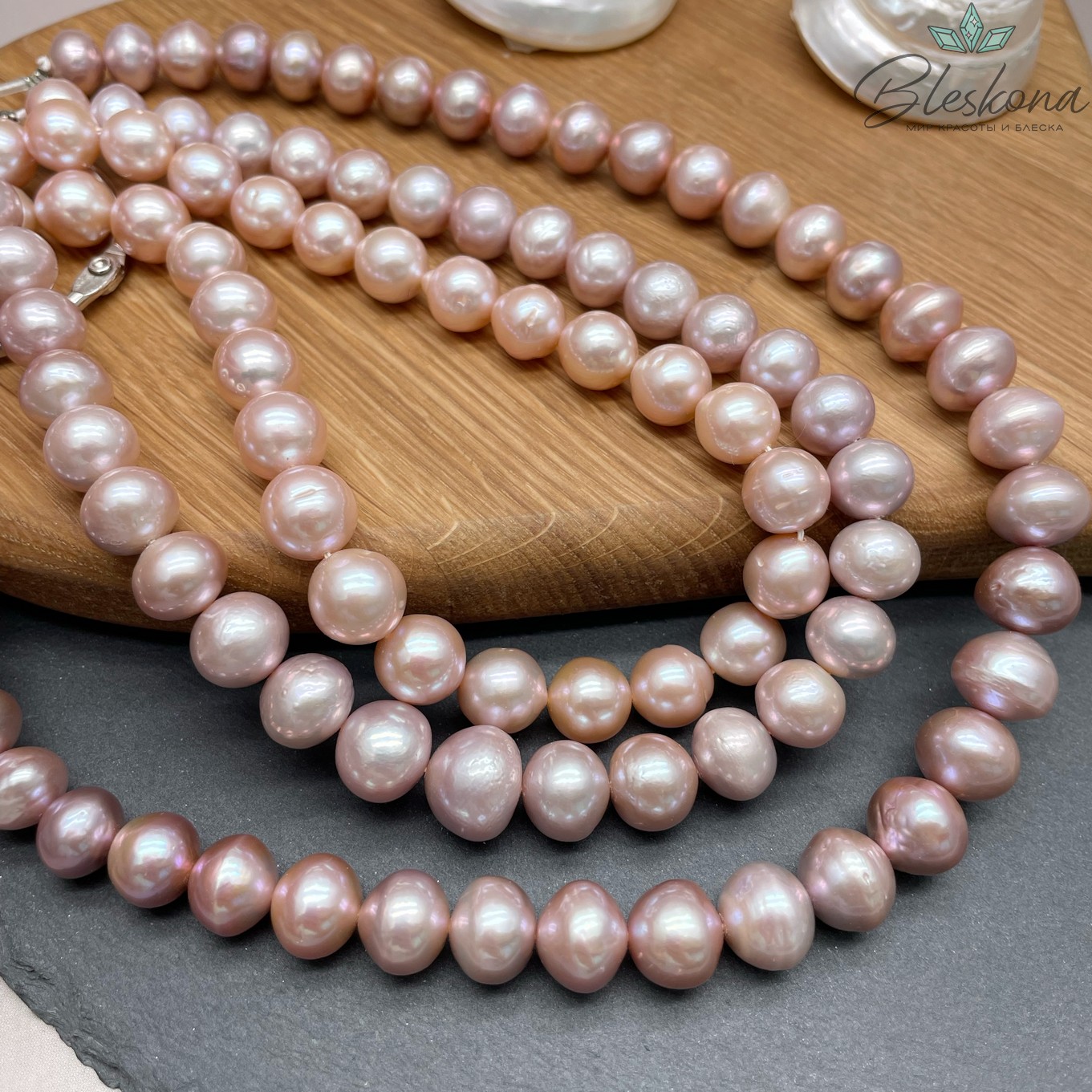 Жемчуг шар фиолетовый на увеличение 10-11,5 мм 