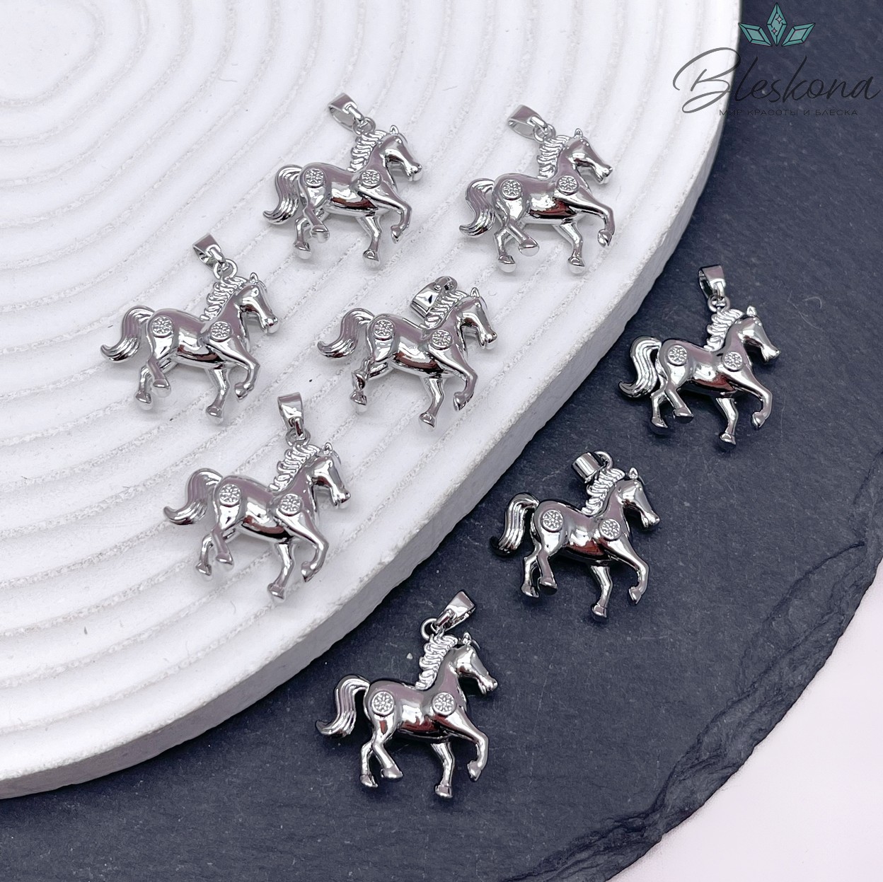 20 мм Цвет серебро, Подвеска Лошадь