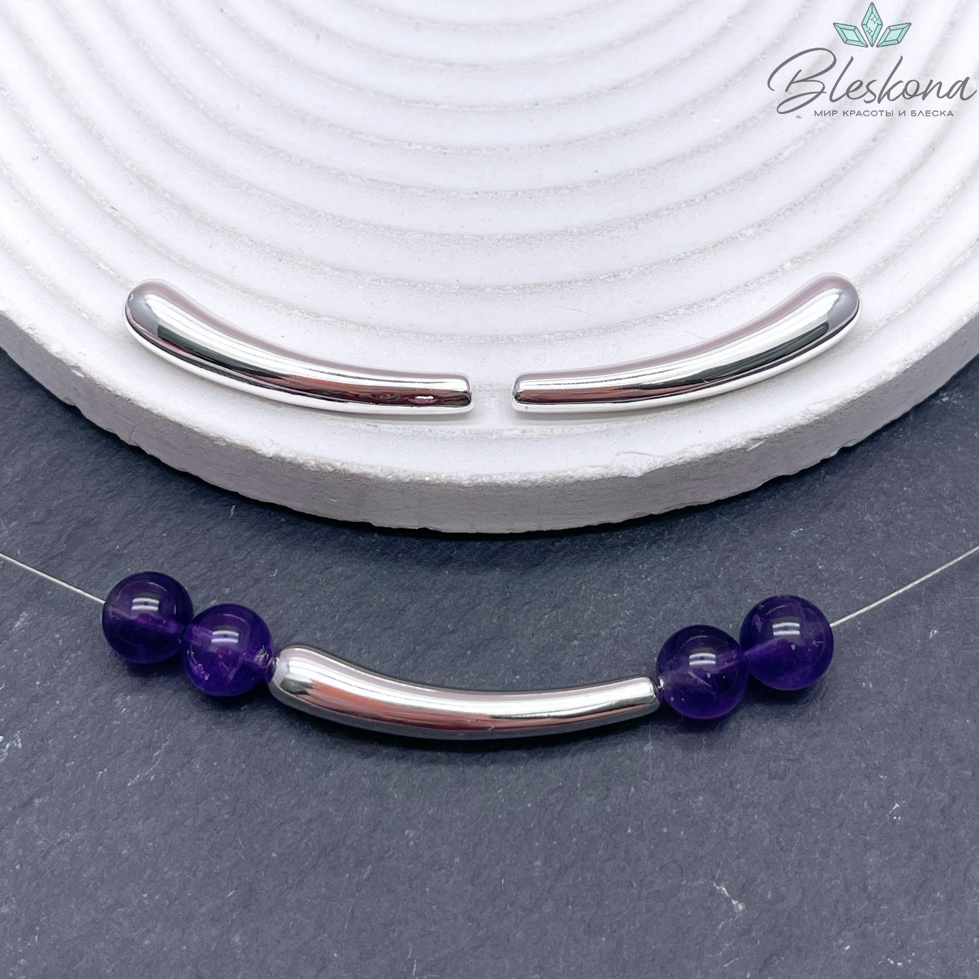 33*6 мм Цвет светлое серебро, Бусина на увеличение 