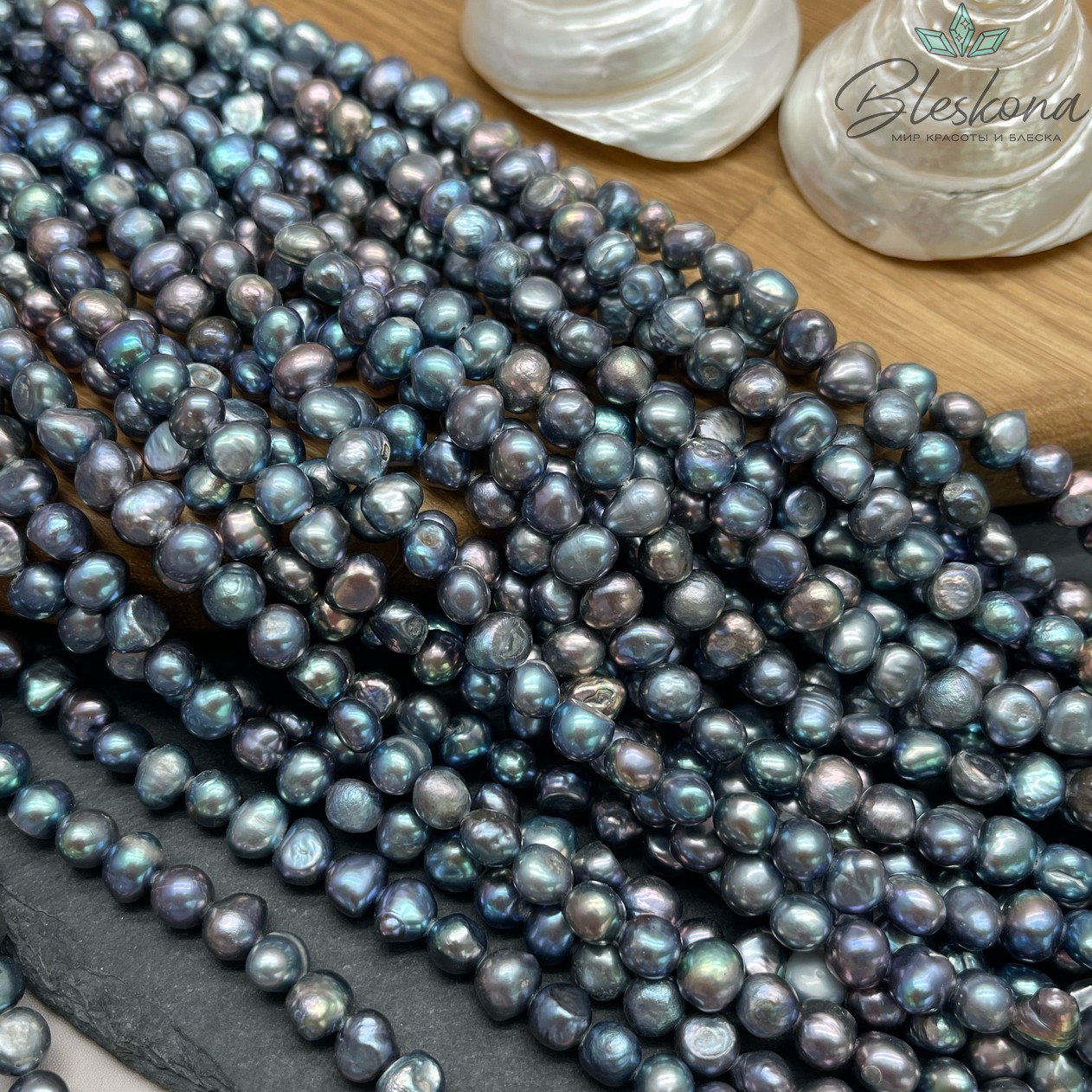 Жемчуг барочный черный хамелеон 6,5-7,5 мм 