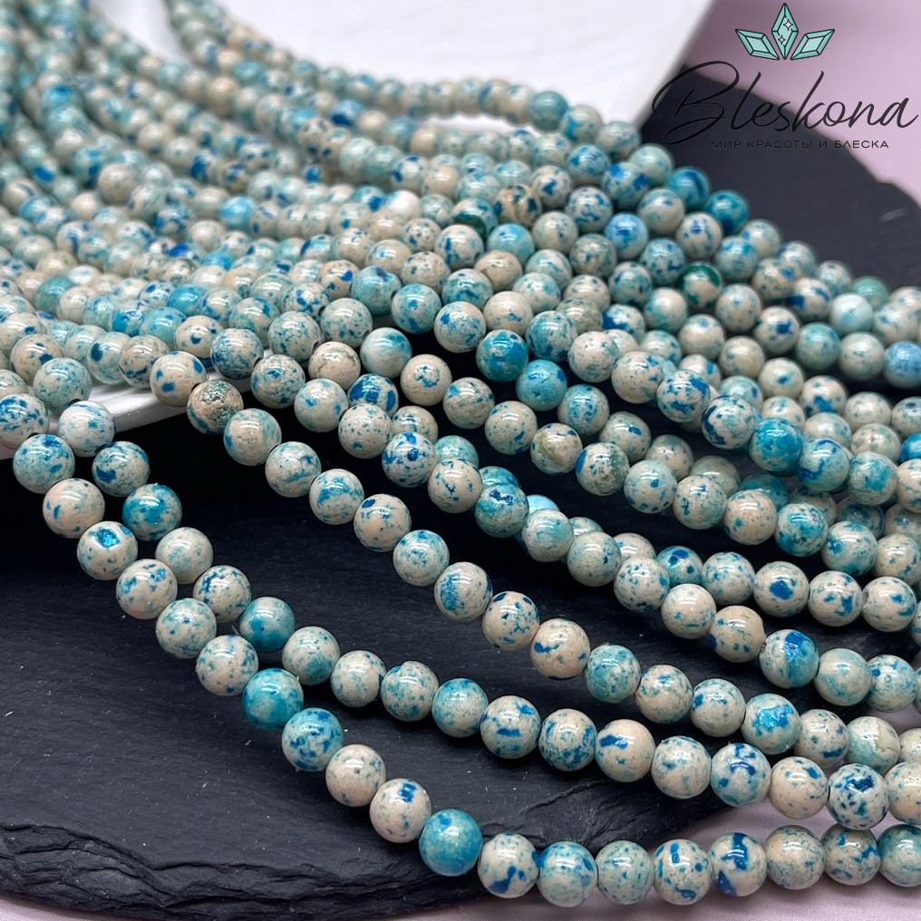 Травертин голубой 6,5 мм