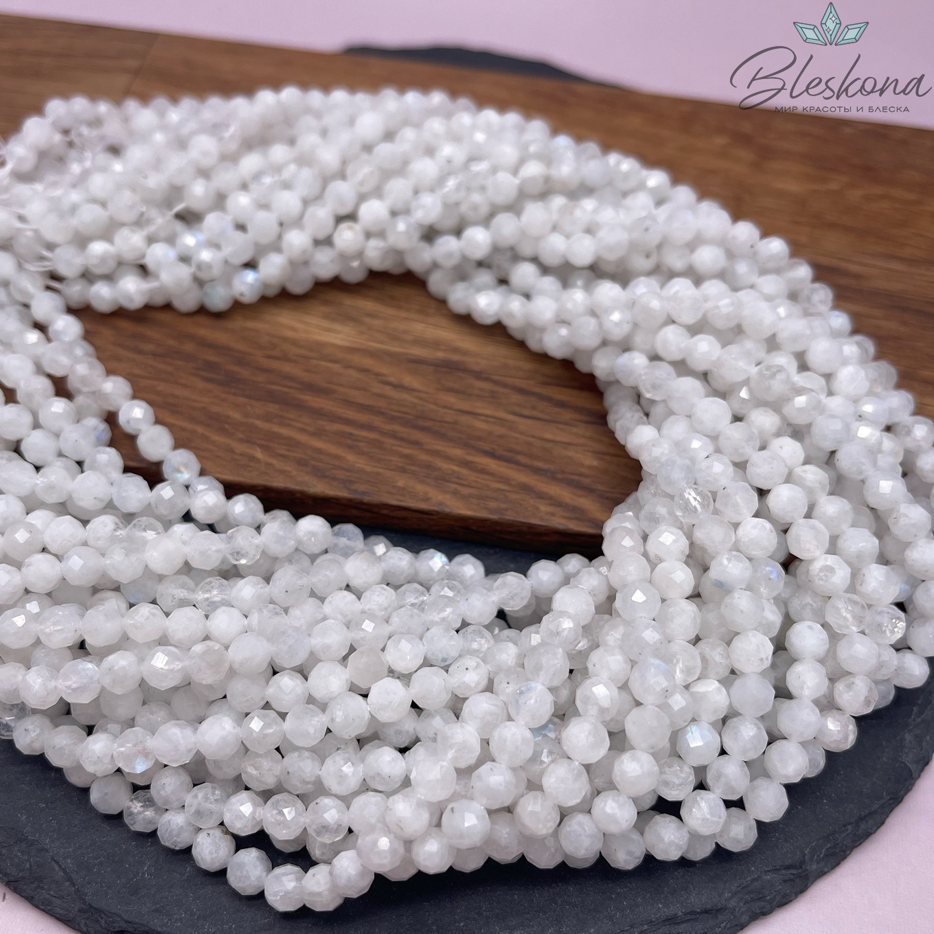 Лунный камень алмазная огранка №2 5,5 мм 