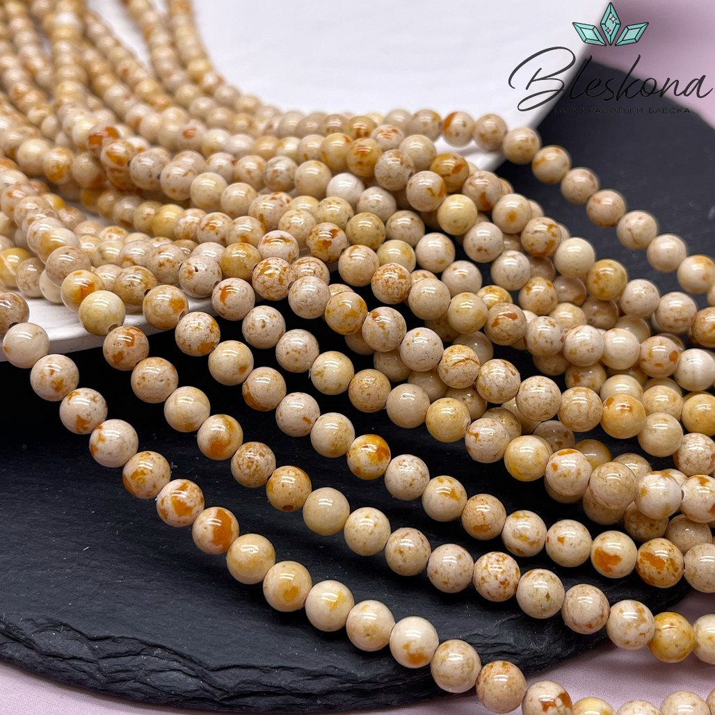 Травертин игристый 6,5 мм