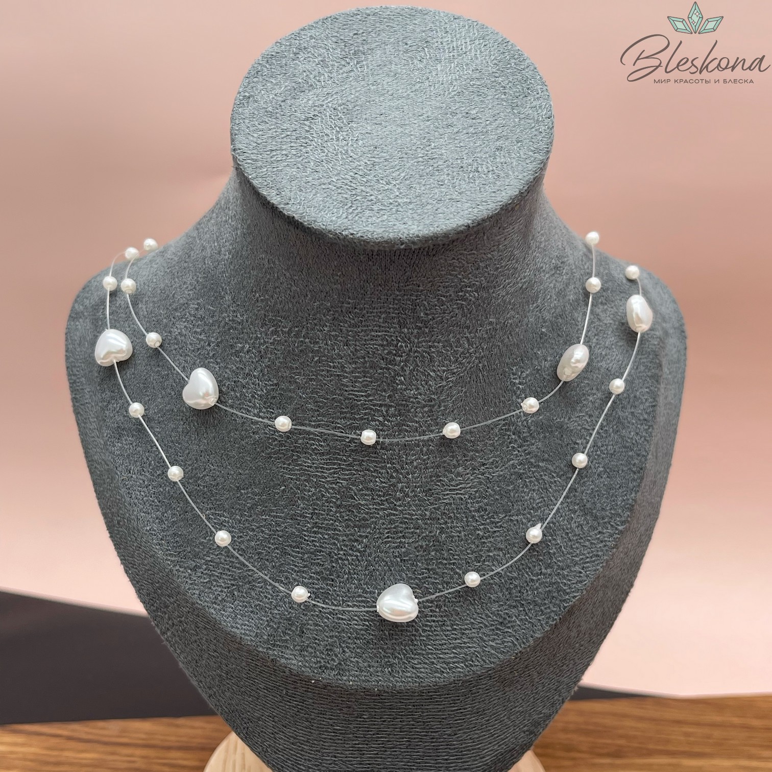 Основа для колье 1 м на леске имитация жемчуга сердце