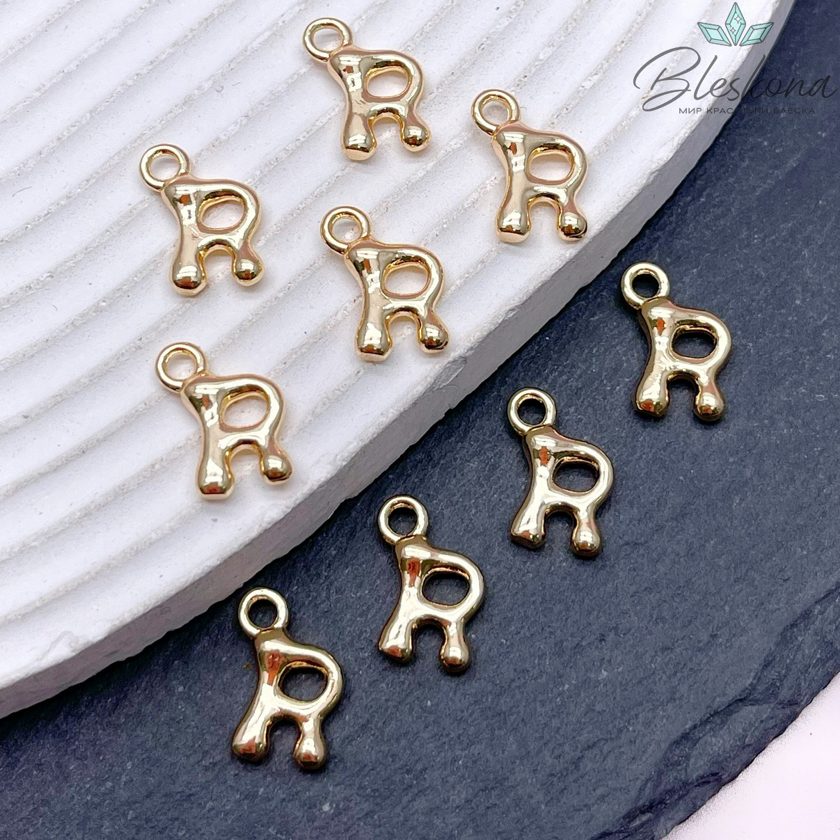 13 мм Цвет золото, Буква гладкая R 