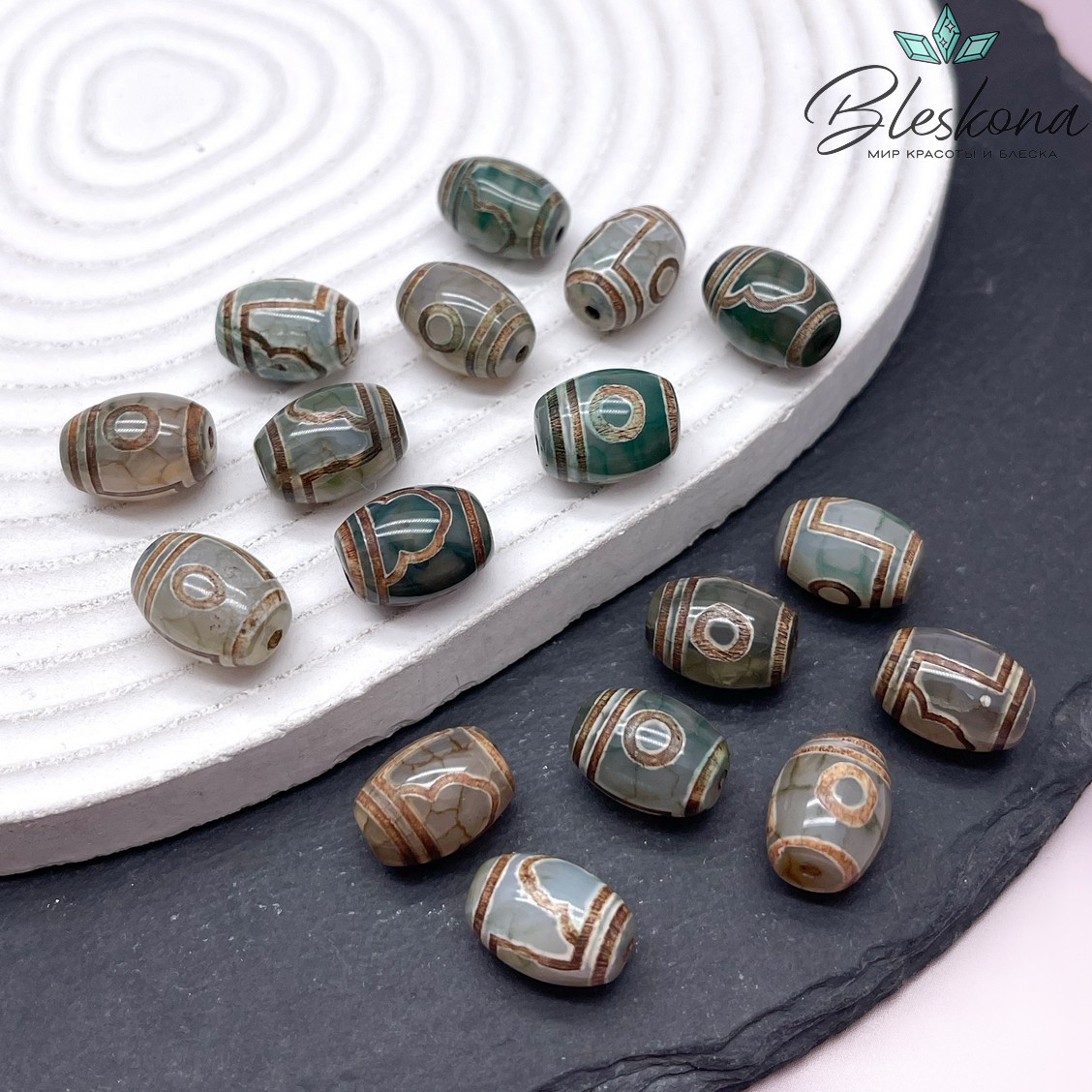 Бусина Дзи 1 глаз и гора зелено-коричневый бочонок 10*14 мм