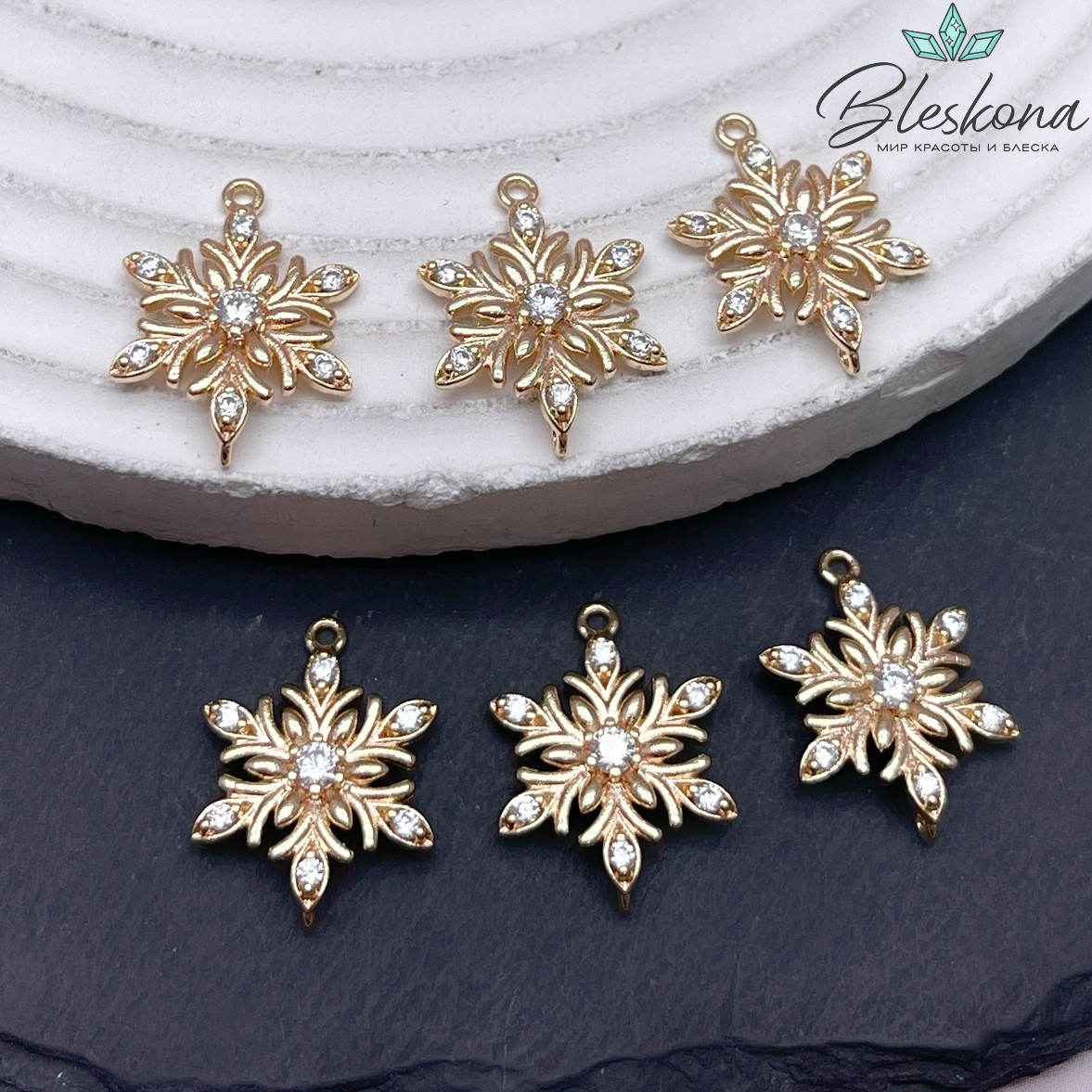 18*13 мм Цвет золото, Коннектор цветок цирконы 