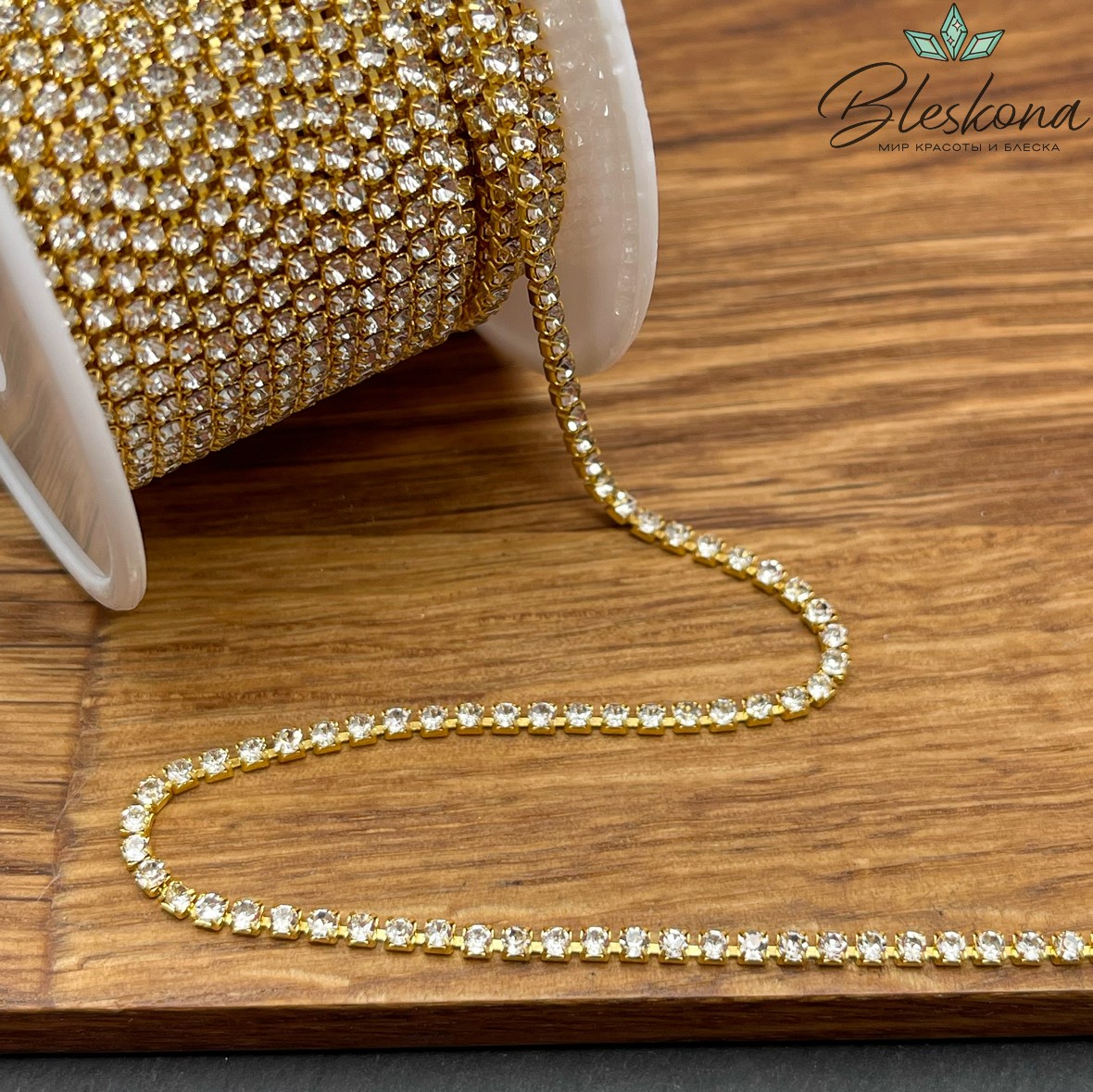 Цепь №308-1 цвет золото, стразовая лента белые цирконы 2 мм