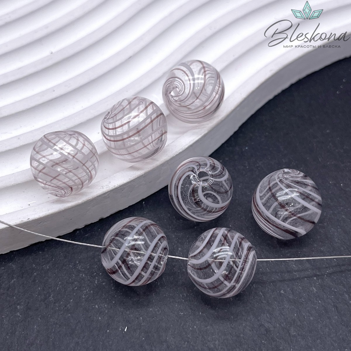 16 мм Бусина шар стекло прозрачное бело- коричневые полосы