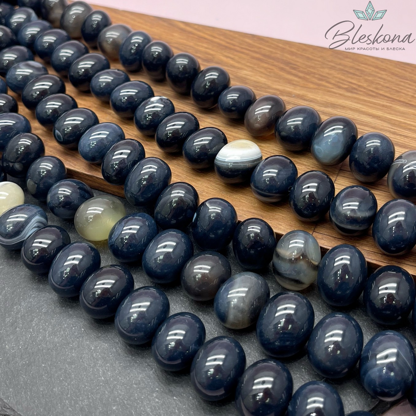 Агат темно- серый галтовка 15*18 мм 