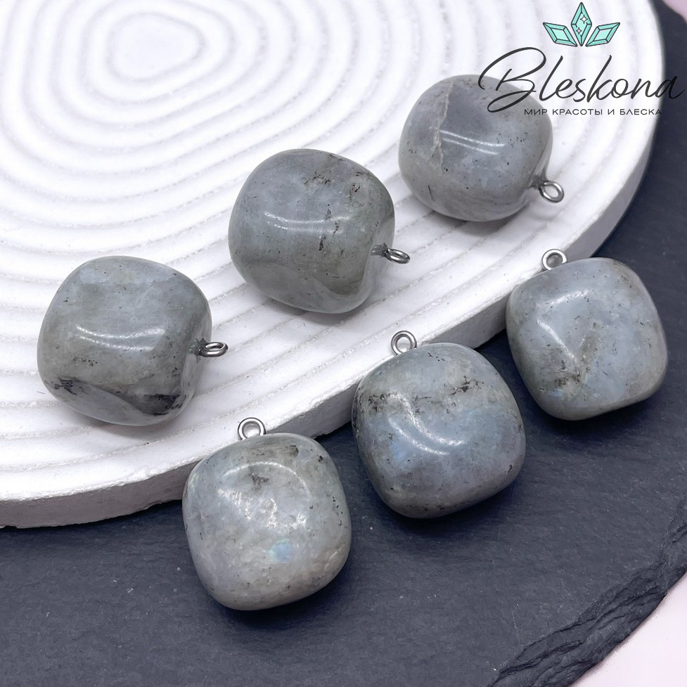 (23-32)*(16-22) мм Цвет серебро, Подвеска фриформ Лабрадор