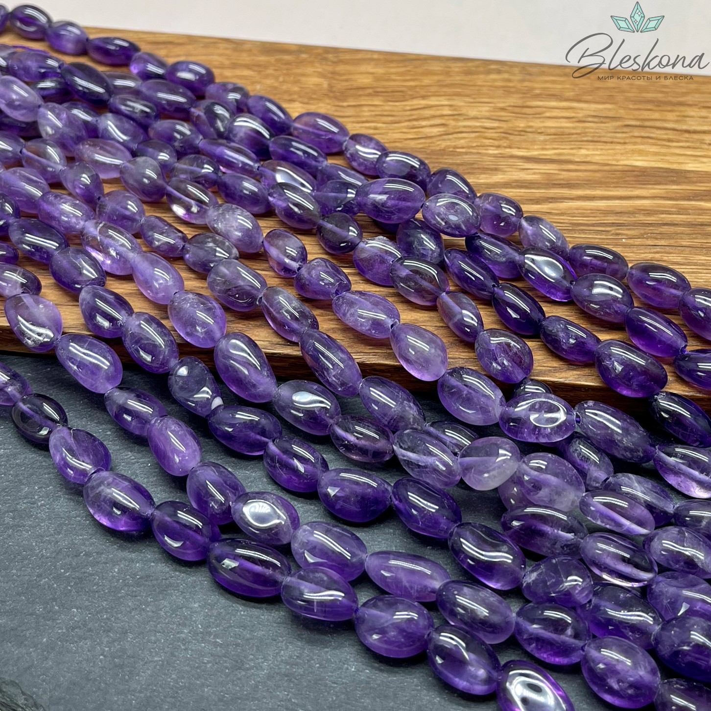 Аметист галтовка 12-14 мм