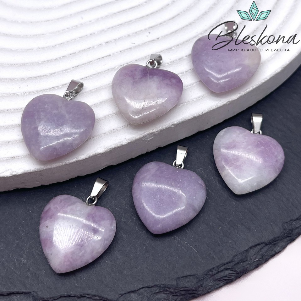 21*20 мм Цвет серебро, Подвеска Сердце Лепидолит