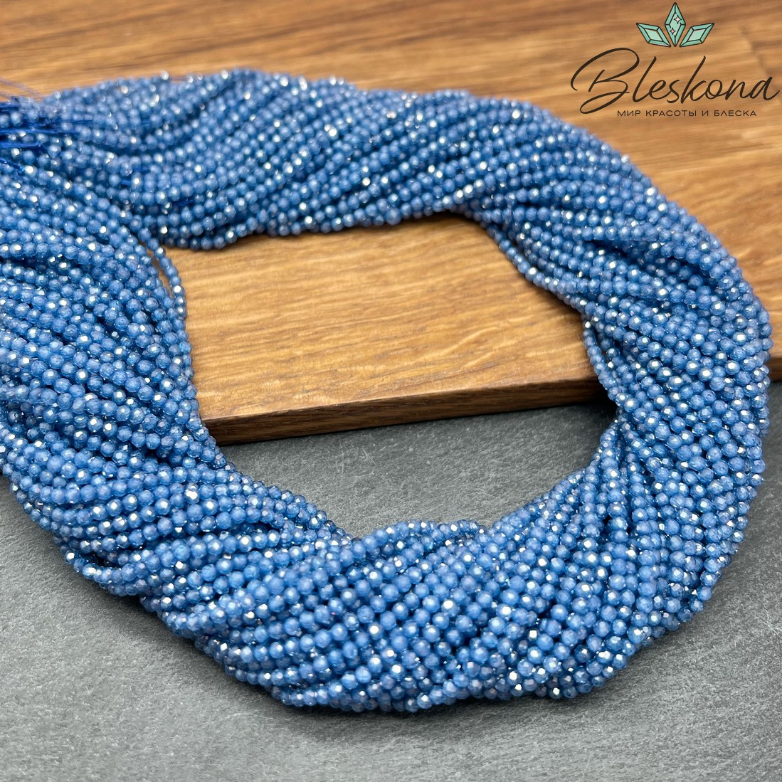 Циркон Glow темно-синий огранка 2 мм (кубический цирконий, фианит) 
