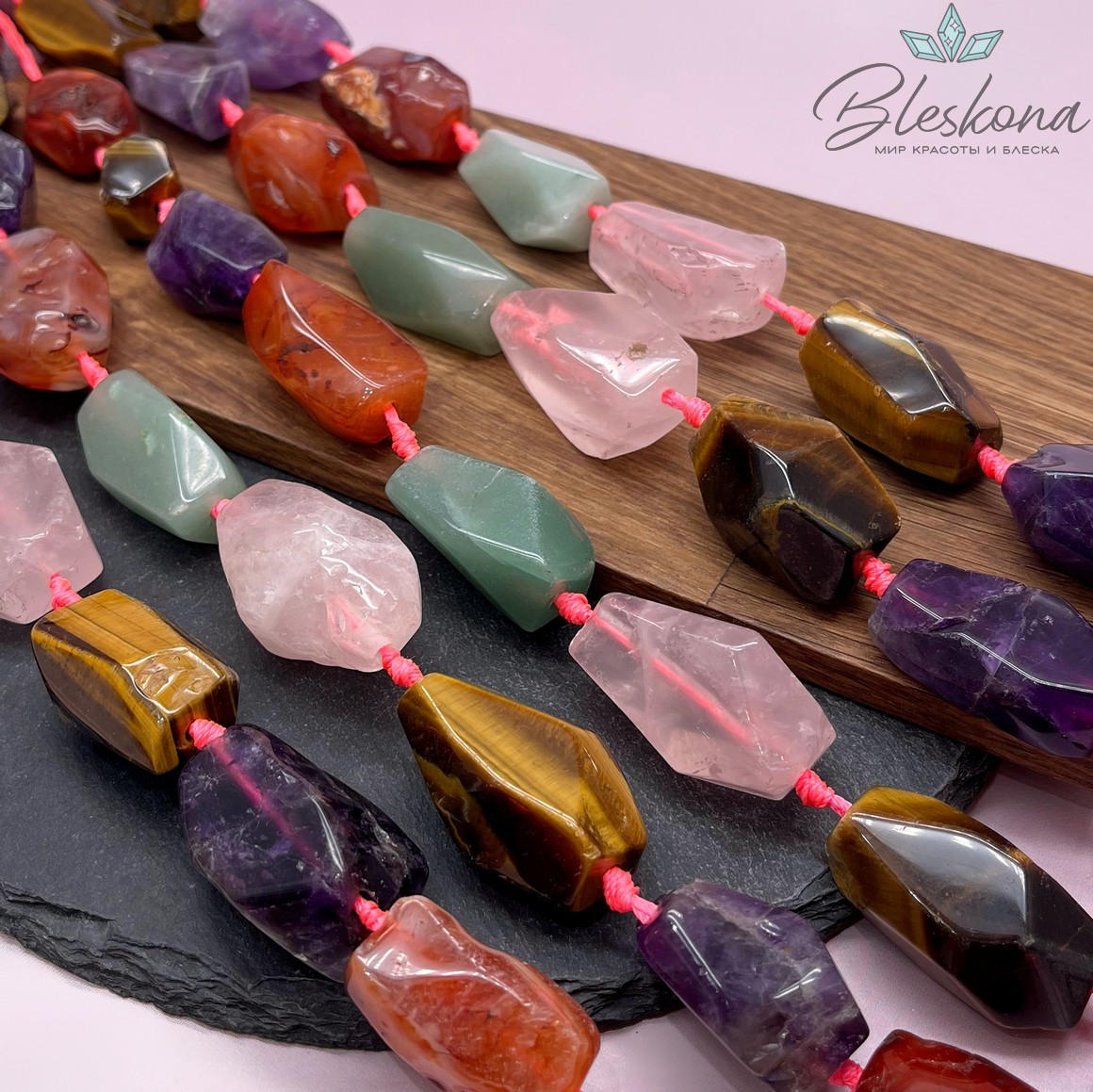 Микс фриформ огранка розовый кварц, авантюрин, сердолик, аметист, тигровый глаз (25-35)*(15-20) мм