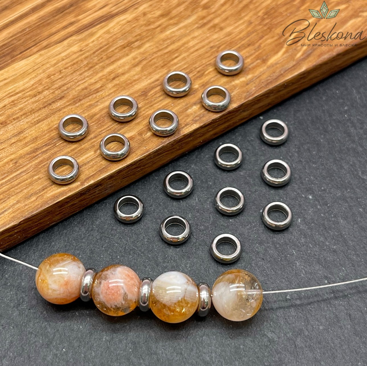 Бусина разделитель сталь, цвет серебро 7*2,5 мм 