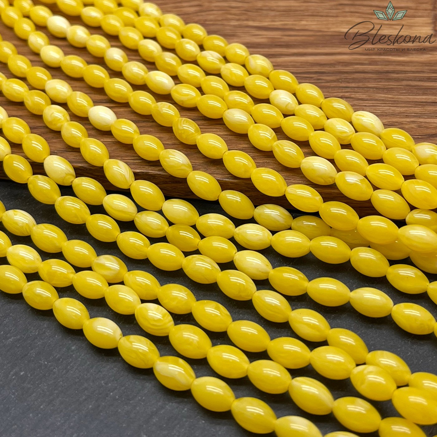 Янтарь желтый рис 9*6 мм