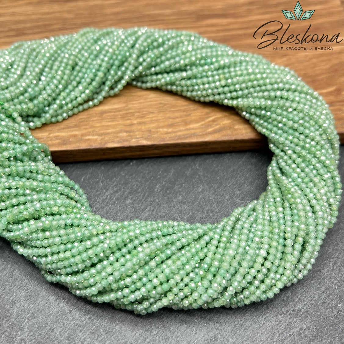 Циркон Glow зеленый огранка 2 мм (кубический цирконий, фианит) 