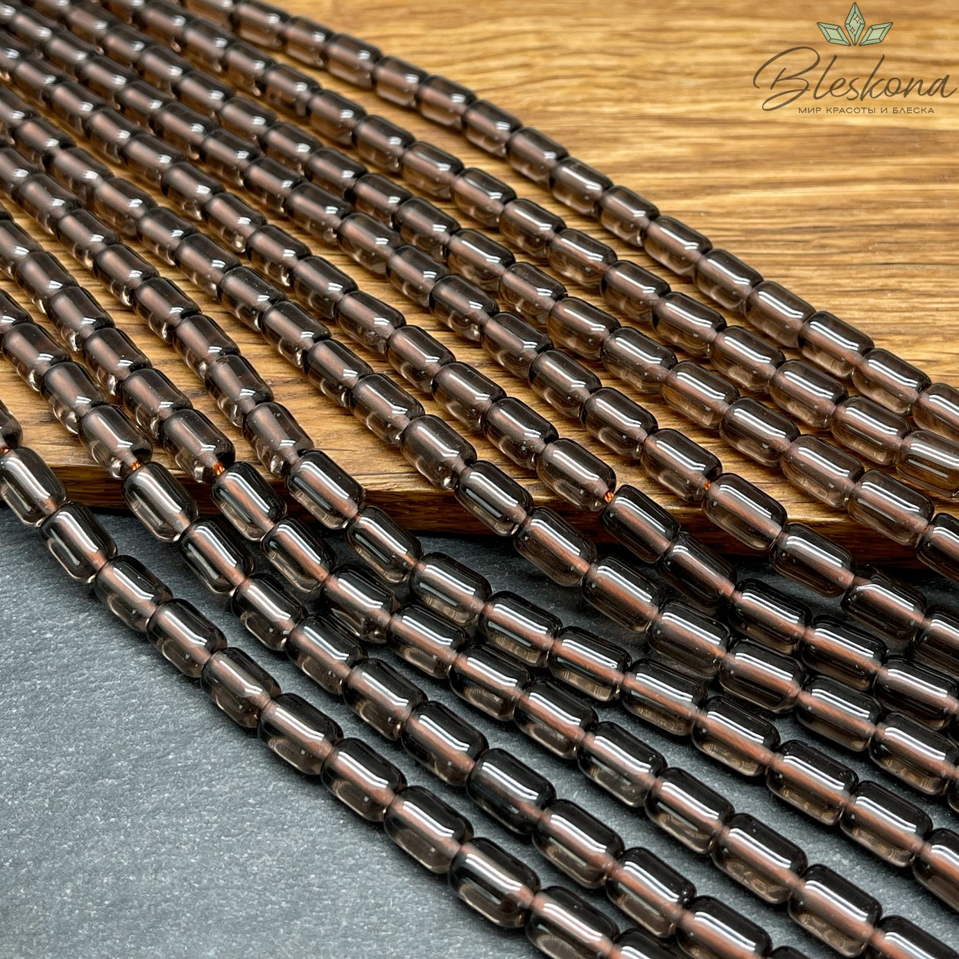 Раухтопаз бочата 6*9 мм