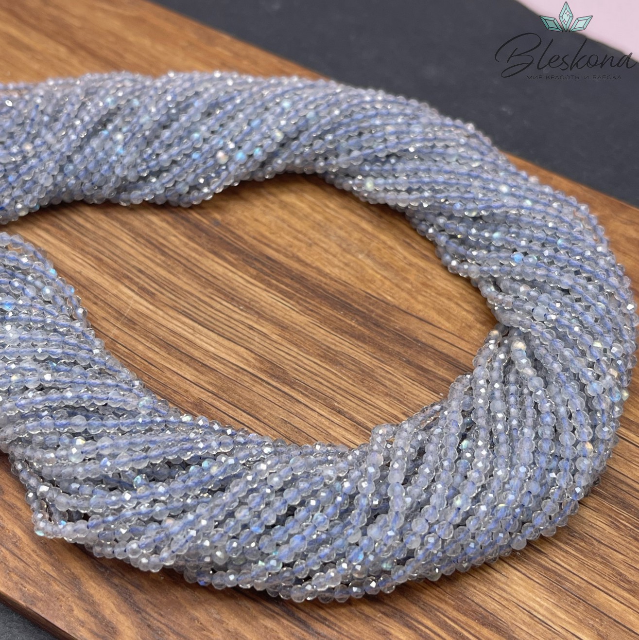 Лабрадор алмазная огранка №3 2,3 мм