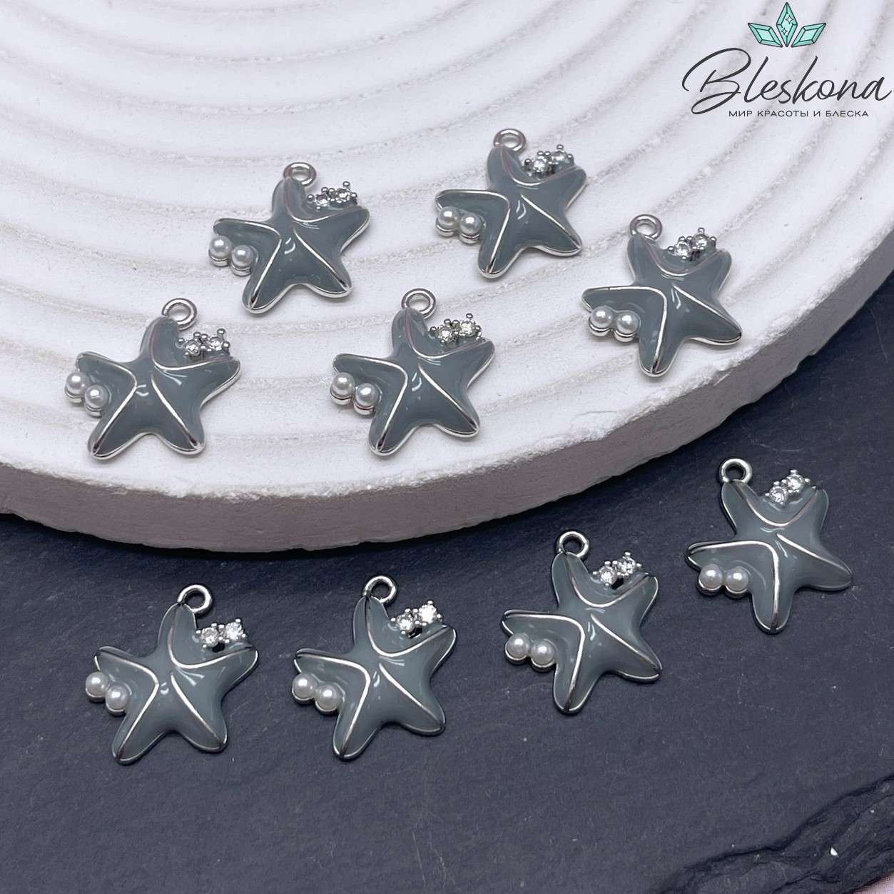 14*12,5 мм Цвет серебро, Подвеска Морская звезда серая эмаль, цирконы