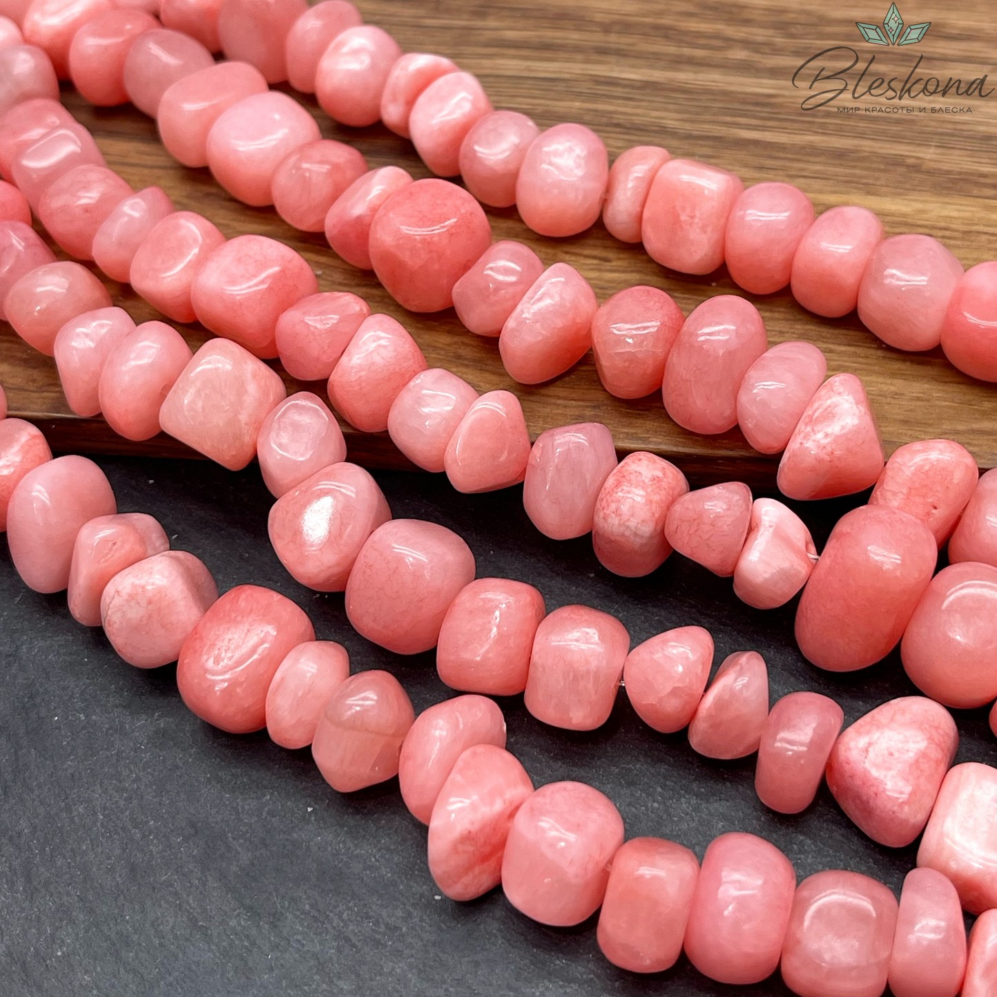 Оникс фриформ розовый (6-10)*(10-15) мм