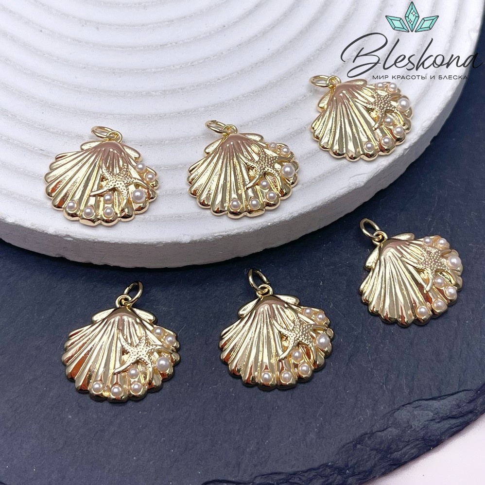 18,5*20 мм Цвет золото, Подвеска ракушка с жемчугом Майорка 