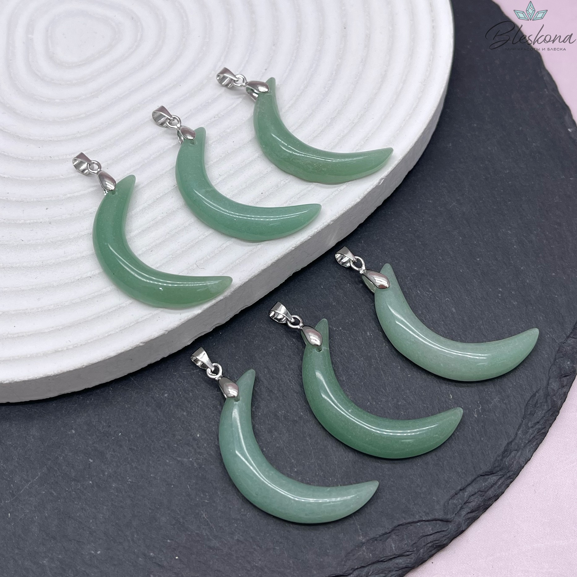 35,5*19,5 мм Цвет серебро, Подвеска полумесяц Авантюрин зеленый